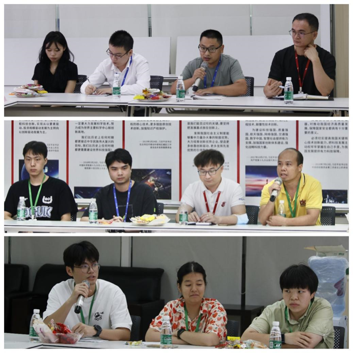 中鎵科技集團舉行第三季度員工座談會(圖2)